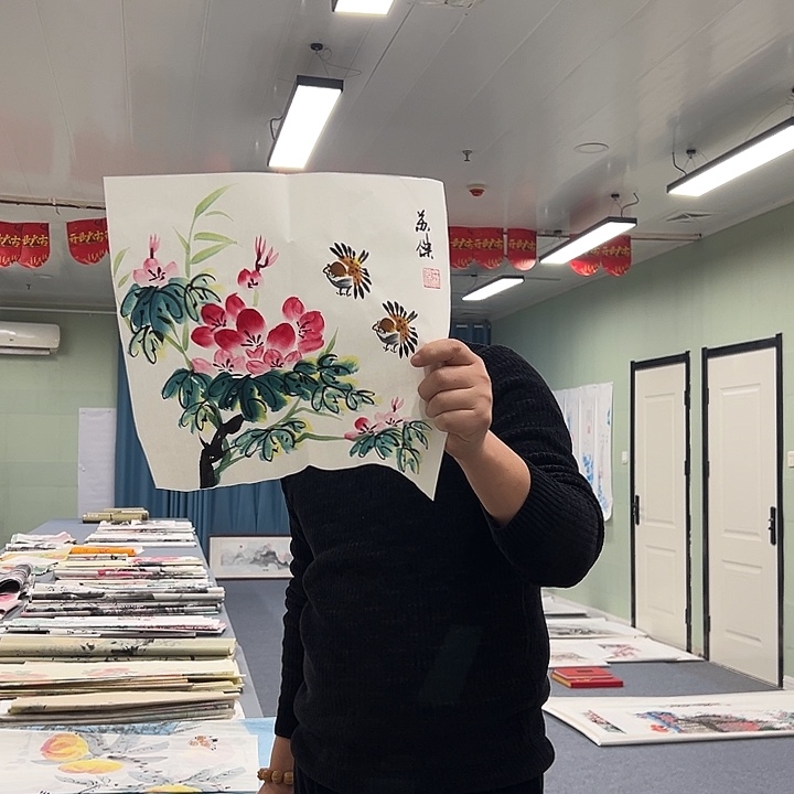 国画我们一起加油努力