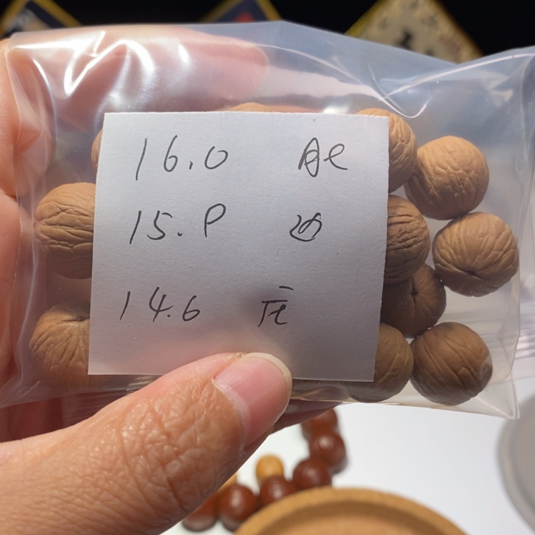 猴头核桃吊坠柳****）猴头