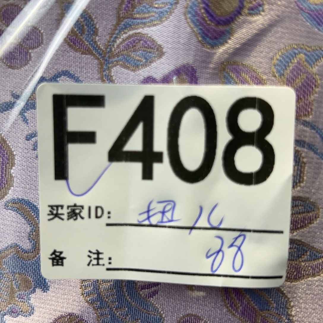 铁***儿宋锦408@@@@@@&&&’mnmmj