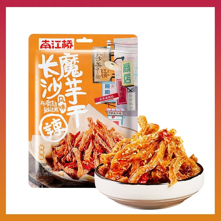 南江桥魔芋干长沙辣条追剧解馋小零食湖南特产小吃休闲食品魔芋爽