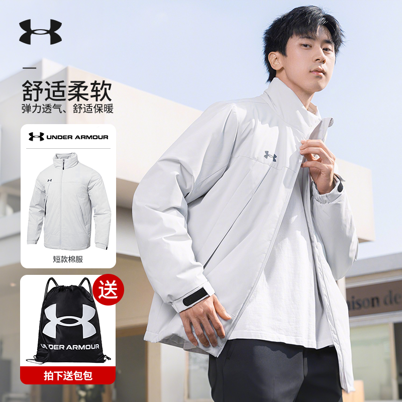 UA安德玛男女短款棉服新款运动休闲保暖舒适夹克外套24600901-009