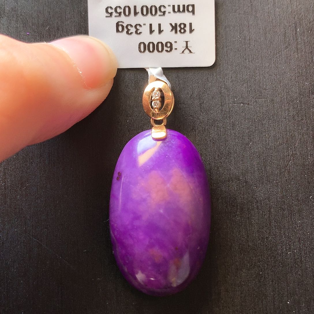 苏纪石（舒俱来）吊坠18K金镶嵌