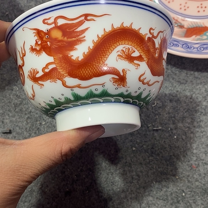 摆件陶4.5寸绿稀土双龙碗134号