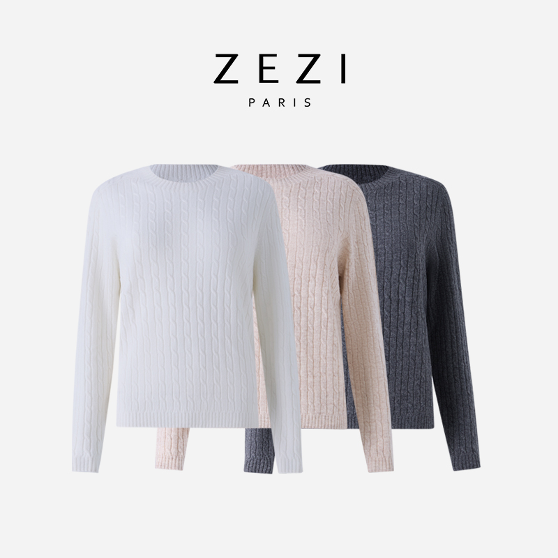 ZEZI清仓-羊毛羊绒圆领绞花针织衫长袖显瘦套头打底衫Z14C903Z