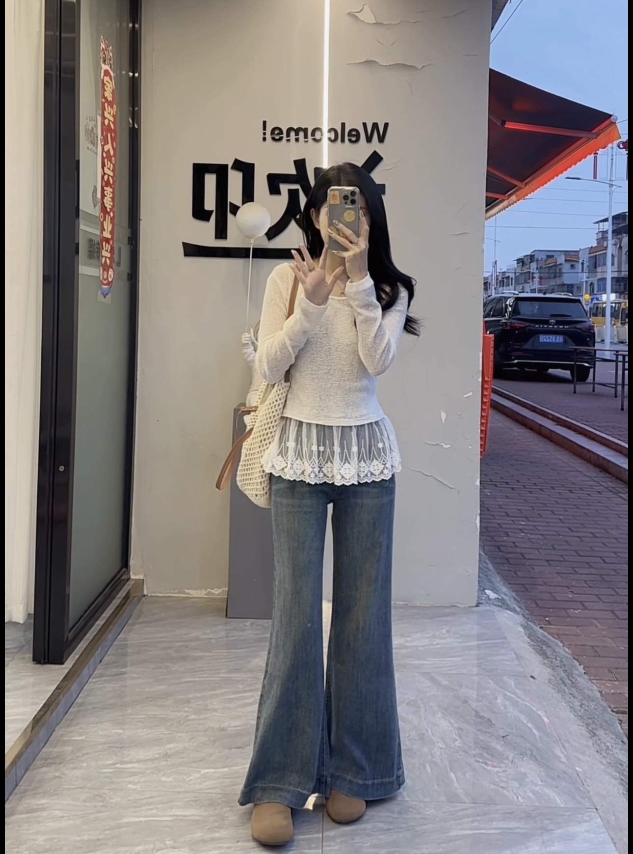 洋气减龄做旧显瘦修身牛仔微喇裤