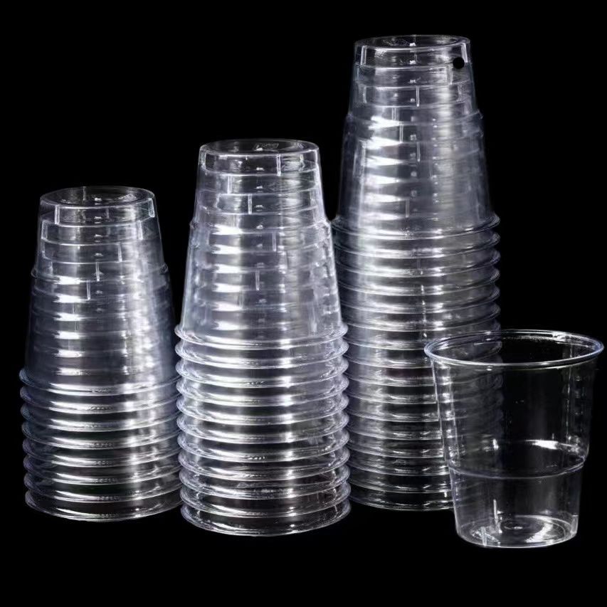 一次性杯子透明杯塑料杯硬质加厚航空杯家用水晶杯50只装