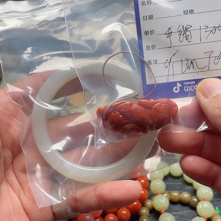 白玉菩提吊坠我****！吊坠