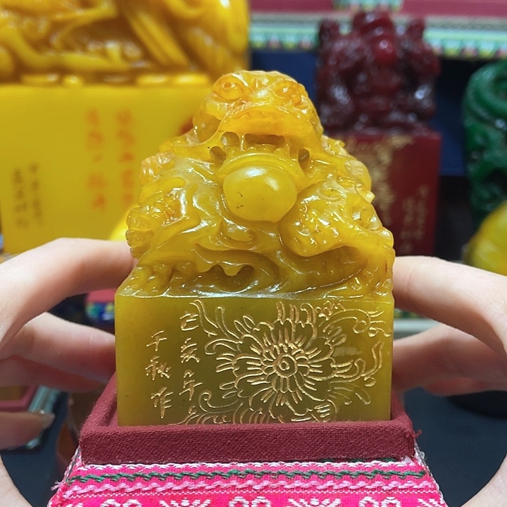 寿山石印石篆刻印章引首章闲章姓名章生日礼物