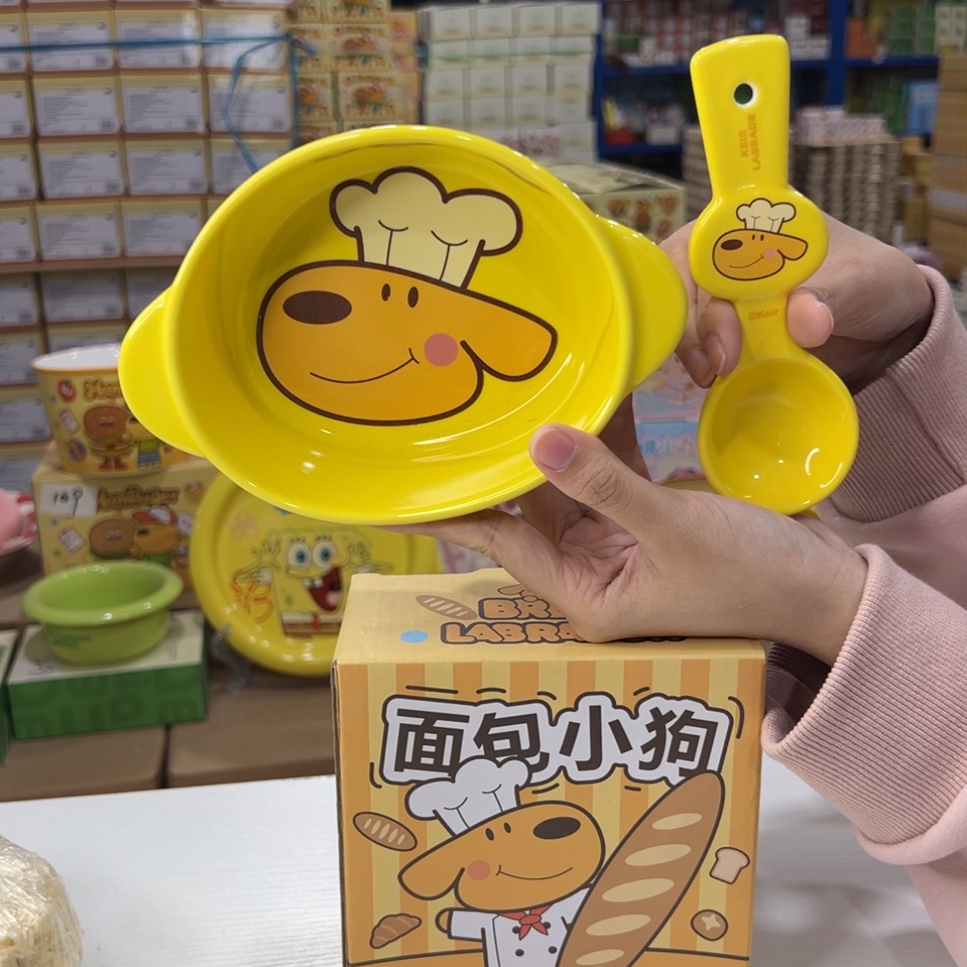 瓷108 陶瓷陶瓷陶瓷陶瓷 