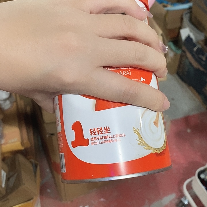 密码款牛津纺直播下单，默认微瑕