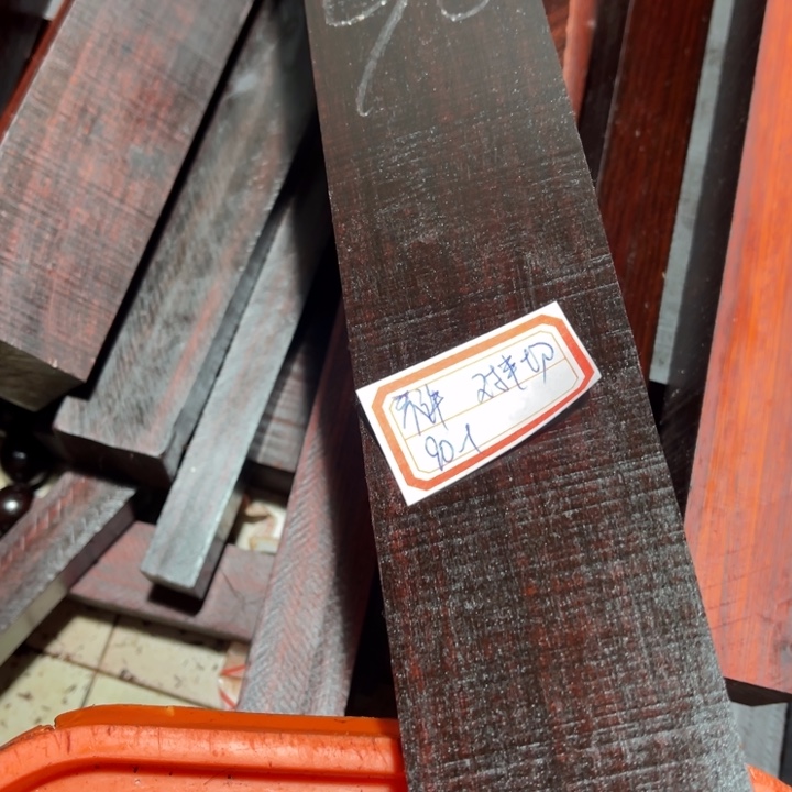 紫檀木类端景台不****头