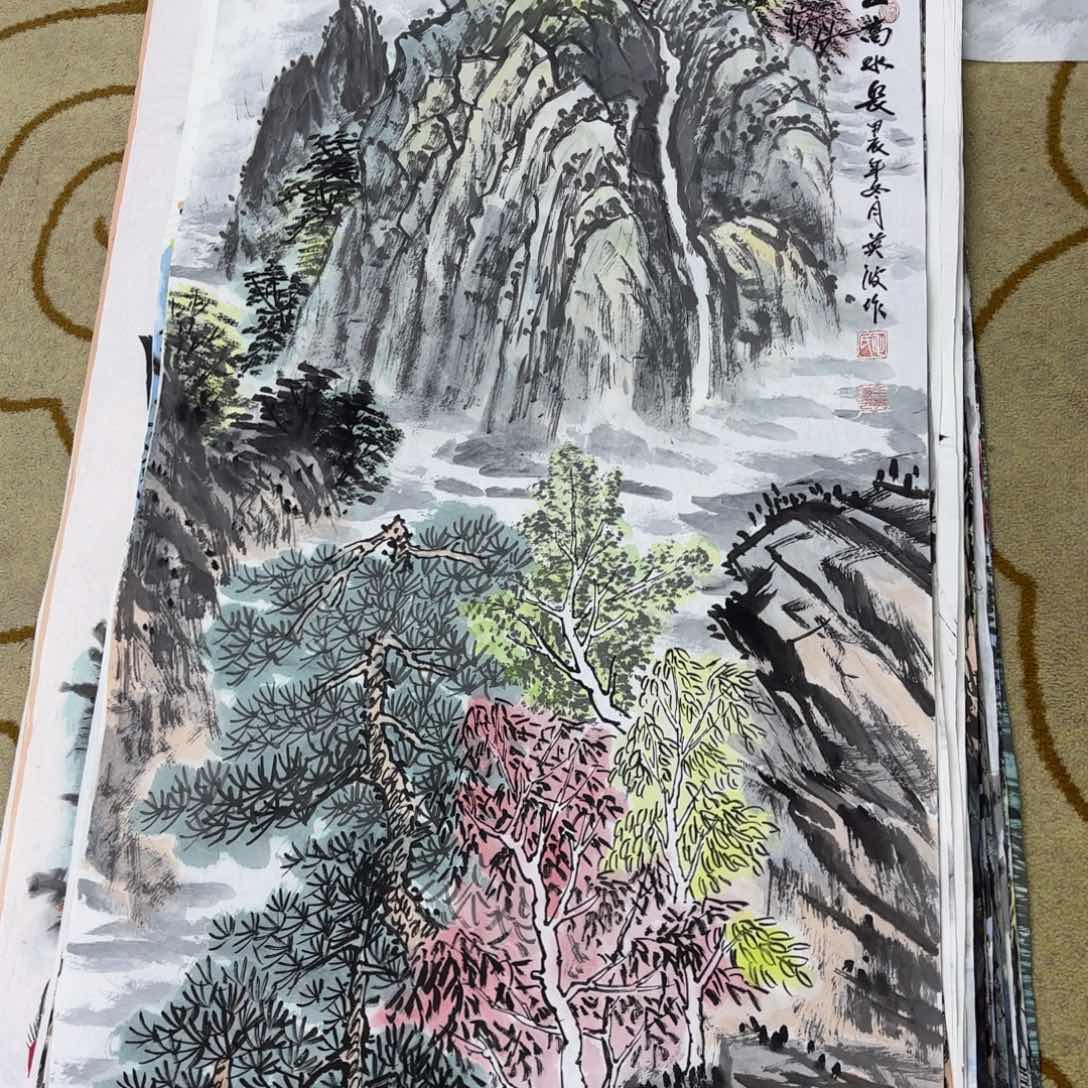 国画毛英波四尺山水花鸟