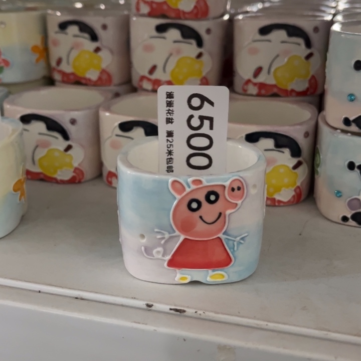 景德镇手工制作瑕疵6500口4.5