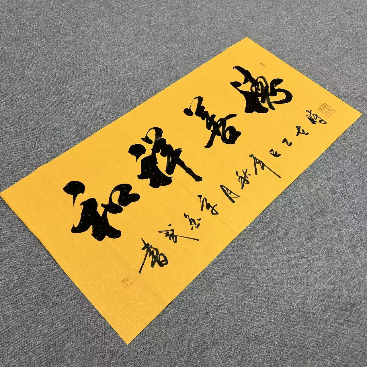 德善祥和 四尺整张富贵黄手绘