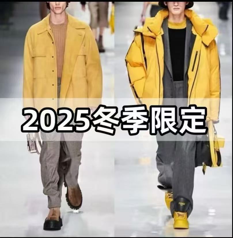 【强哥专属】 2025新品男士羽绒服冬季重工白鸭绒羽绒服连帽款26023