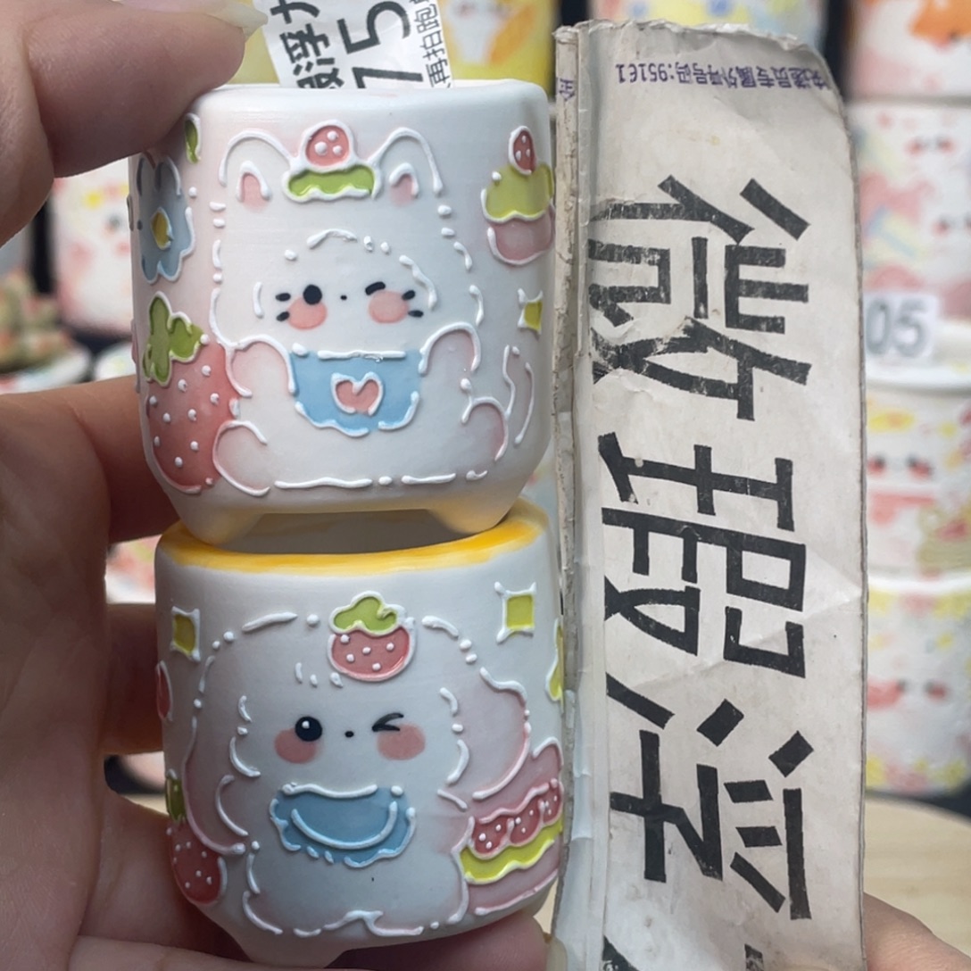紫砂2756 嘟嘟嘟嘟嘟嘟嘟嘟嘟嘟嘟