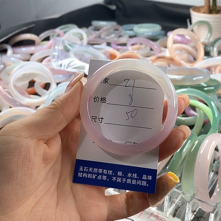 玛瑙/玉髓未镶嵌手镯21