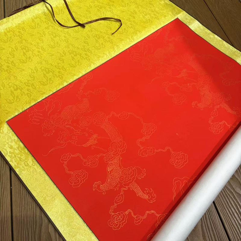 水墨景甄选[四尺半生龙纹]特价全绫书法空白卷轴