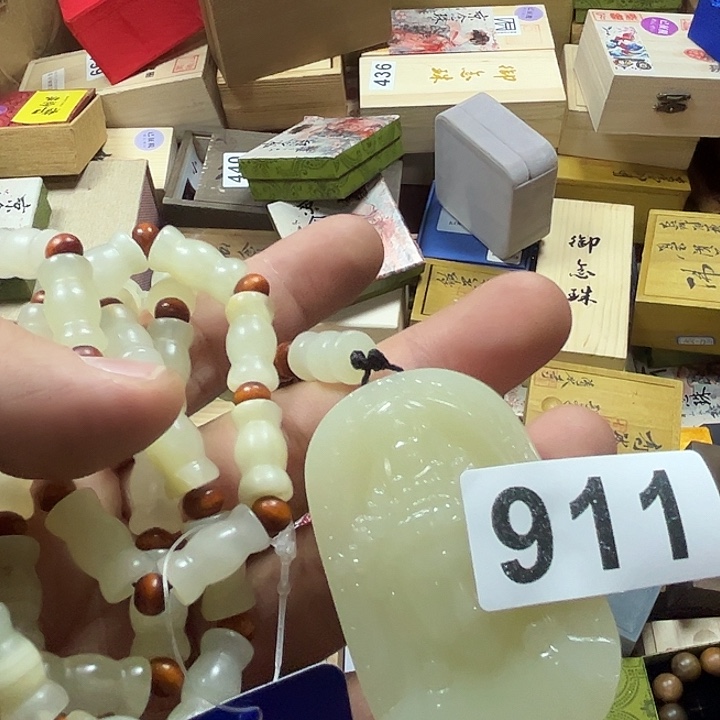 韩***杰非洲紫檀（红花梨）911