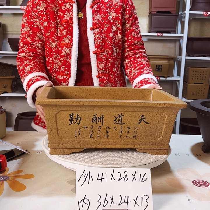 紫砂紫砂花盆呵呵