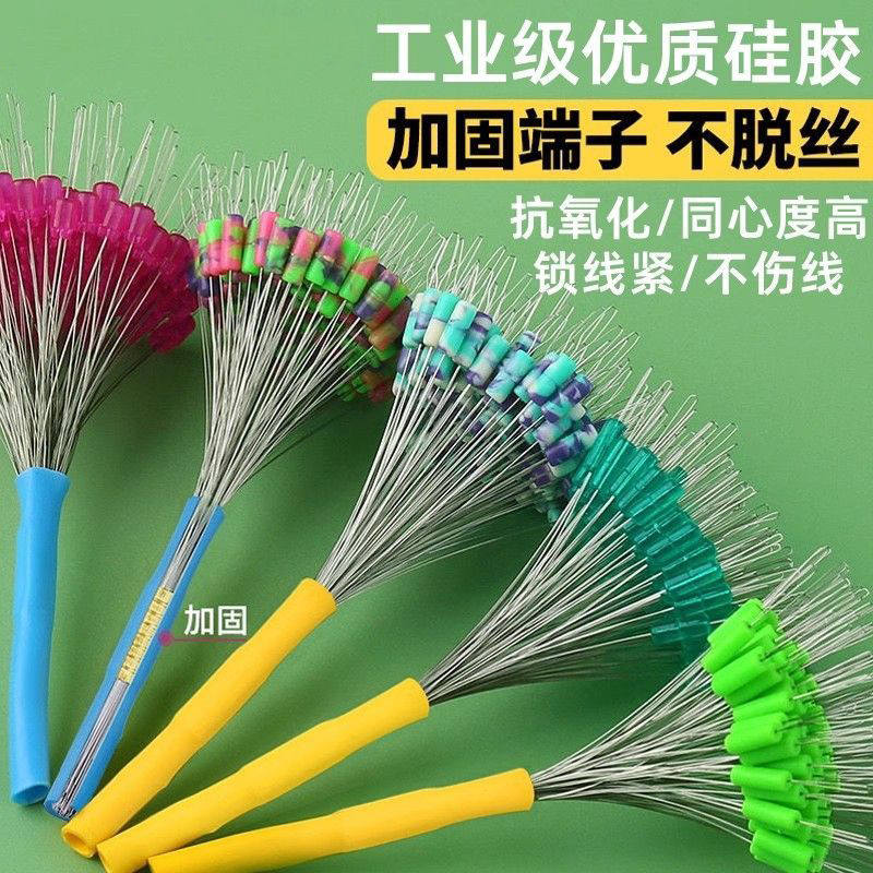 硅胶太空豆散装超紧特级优质正品钓鱼主线组配件精品套装全套组合