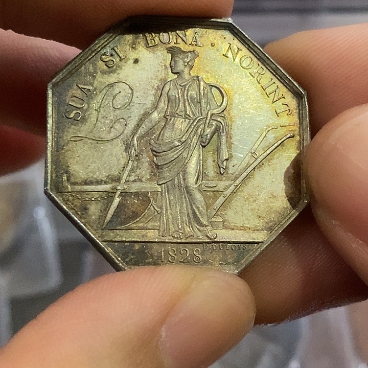 小***兴银Ag900放漏一个章子