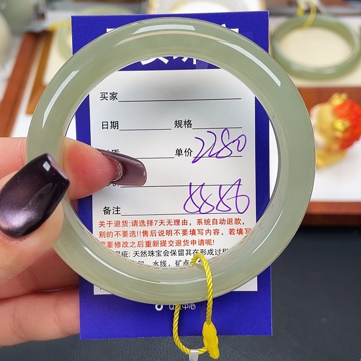 和田玉未镶嵌手镯