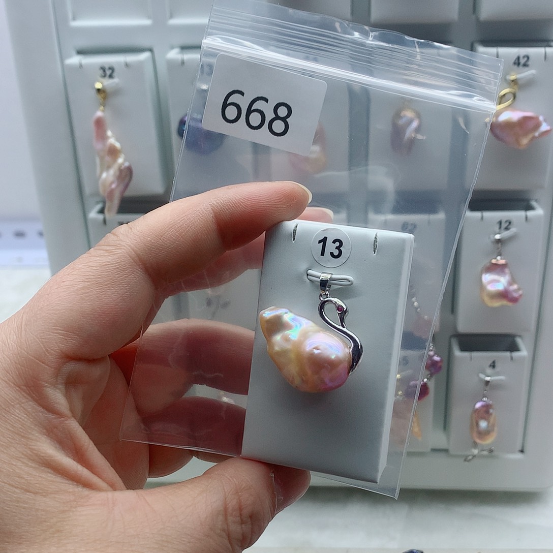 淡水珍珠合金吊坠(不含链)