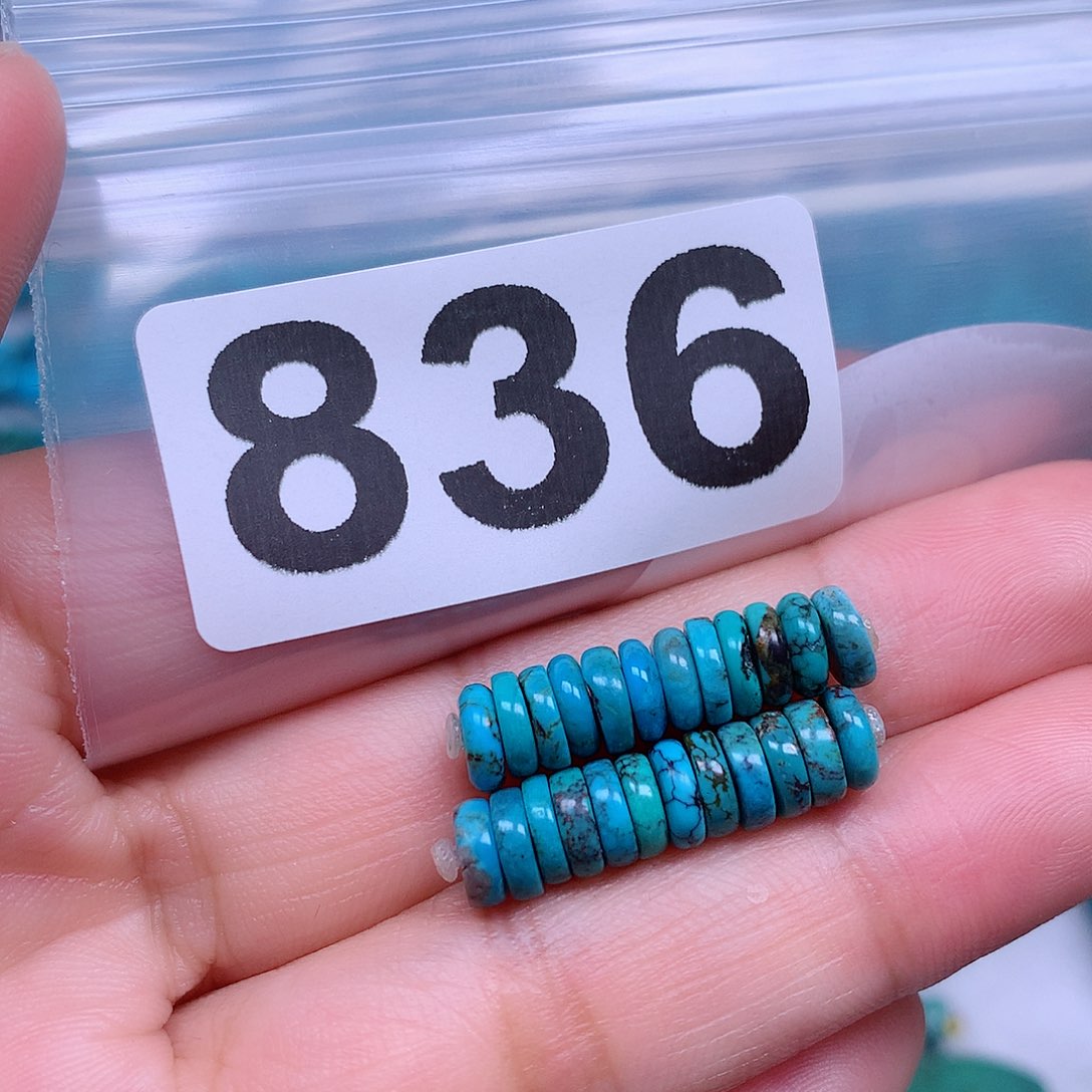 空竹散珠专享十堰特色手工散珠