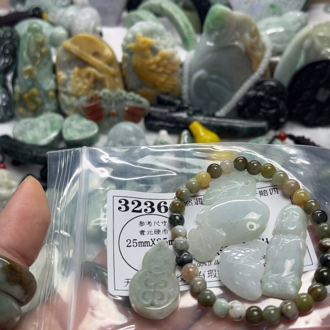 翡翠未镶嵌吊坠(不含链)3236