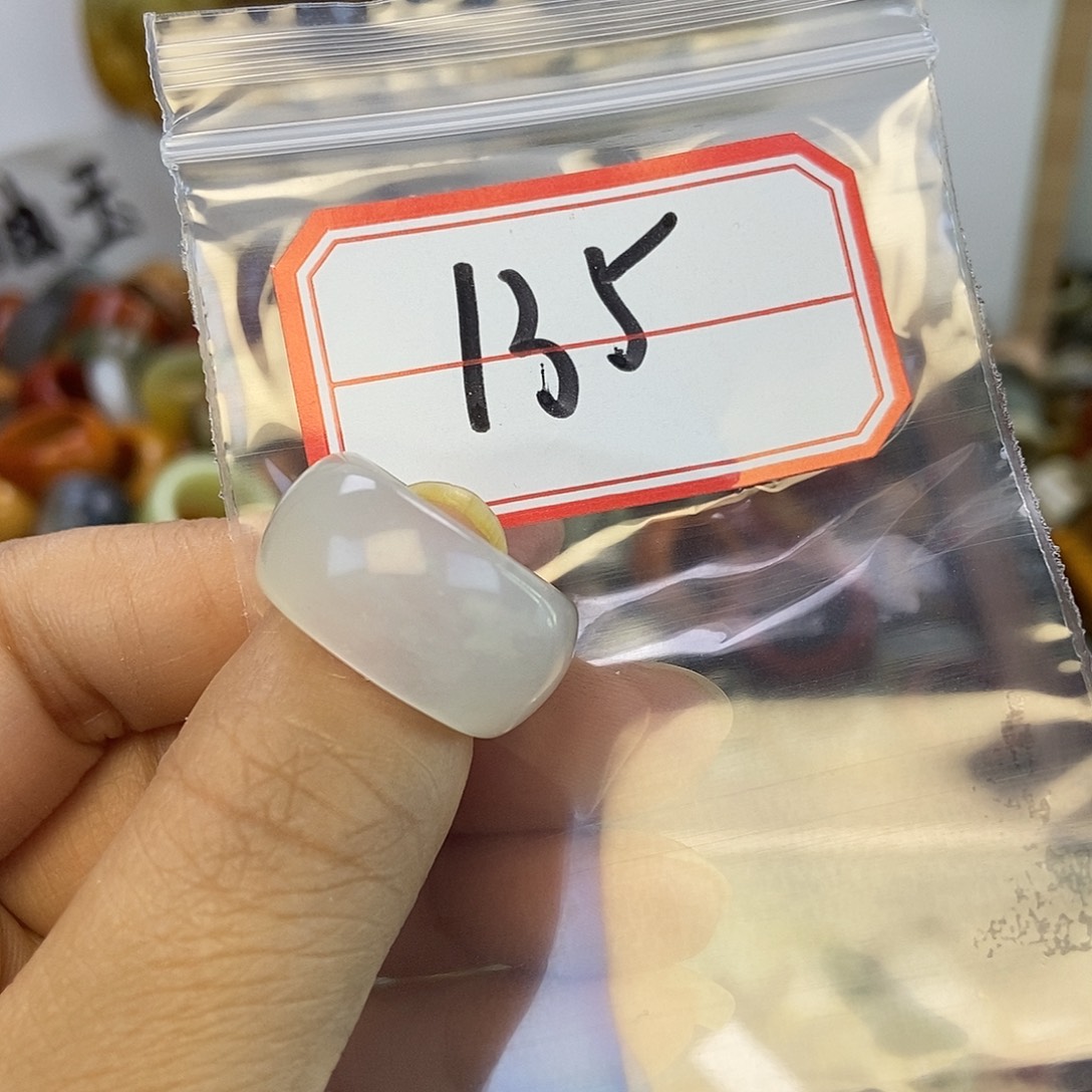 毛***球蛇纹石玉未镶嵌戒指