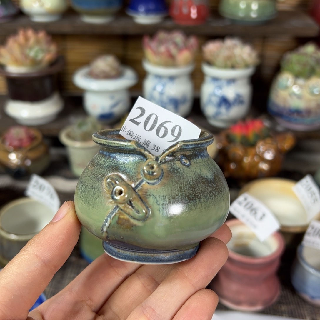 陶瓷瑕疵……瑕疵……瑕。