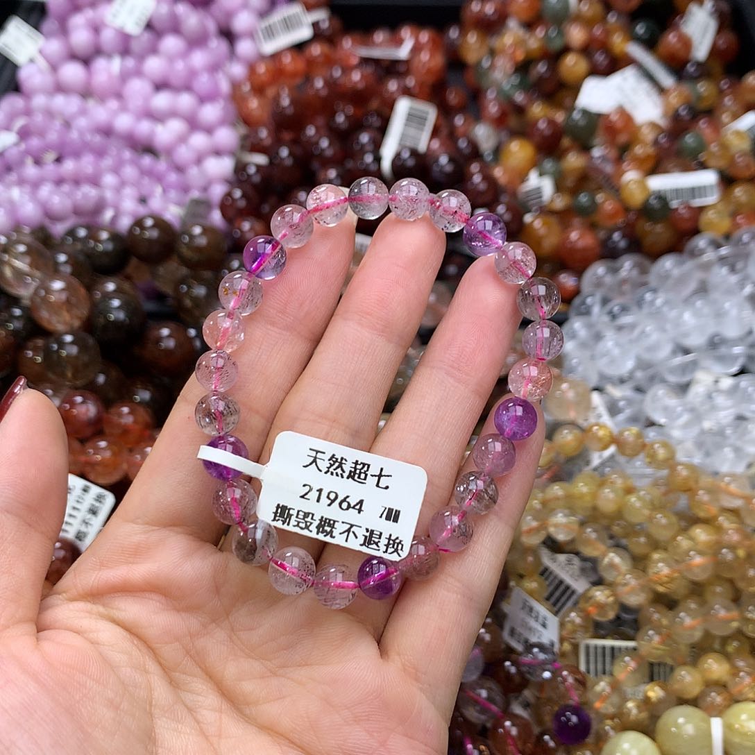 未镶嵌手链水晶手链