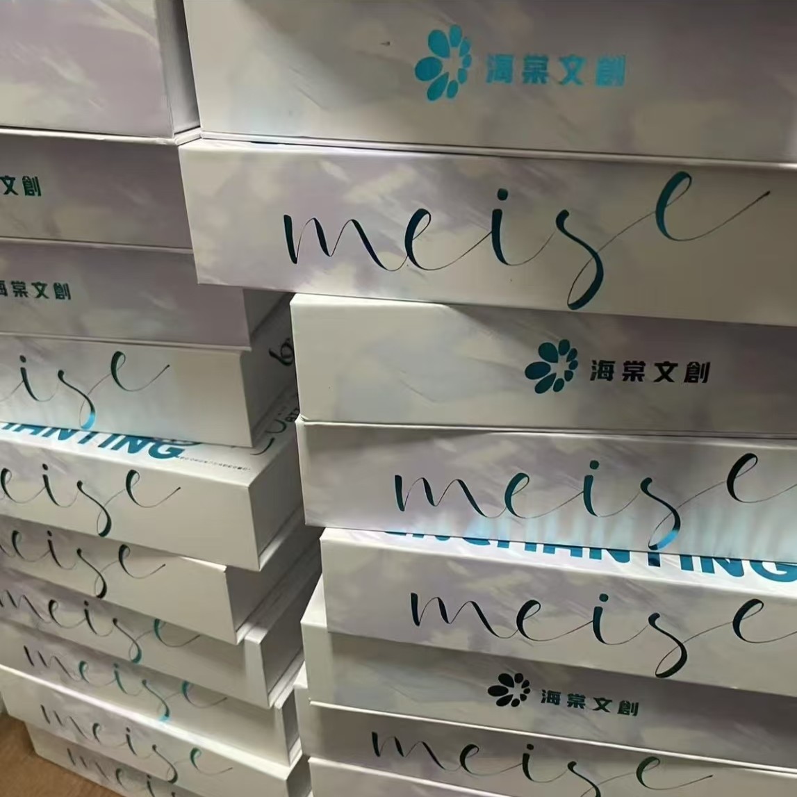《小盒》 选数字妹卡牌  未成年人禁止下单【默认微瑕，介意勿拍】