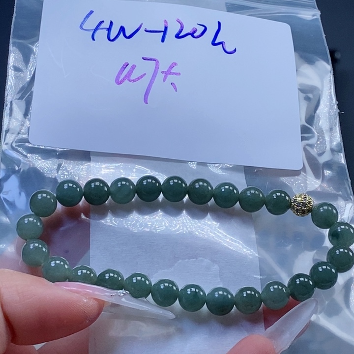 定制翡翠未镶嵌拍一发一