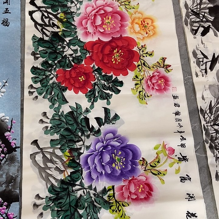 三个张画廊直播间！