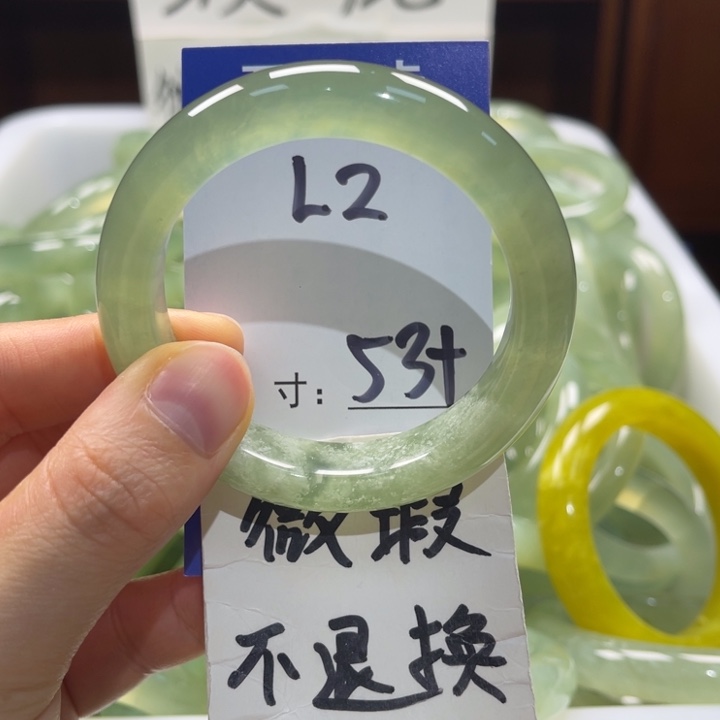 岫玉未镶嵌手镯手镯
