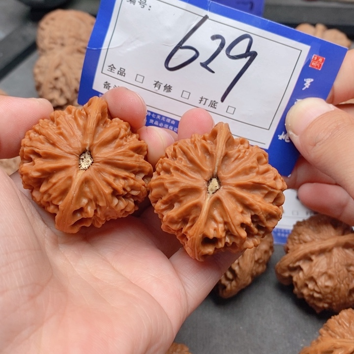 把件桃核42宫灯629号牌