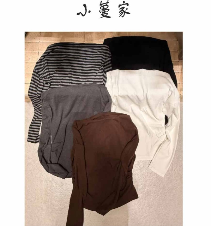 小蔓家韩系女2025早秋宽松显瘦tt一字领条纹长袖上衣