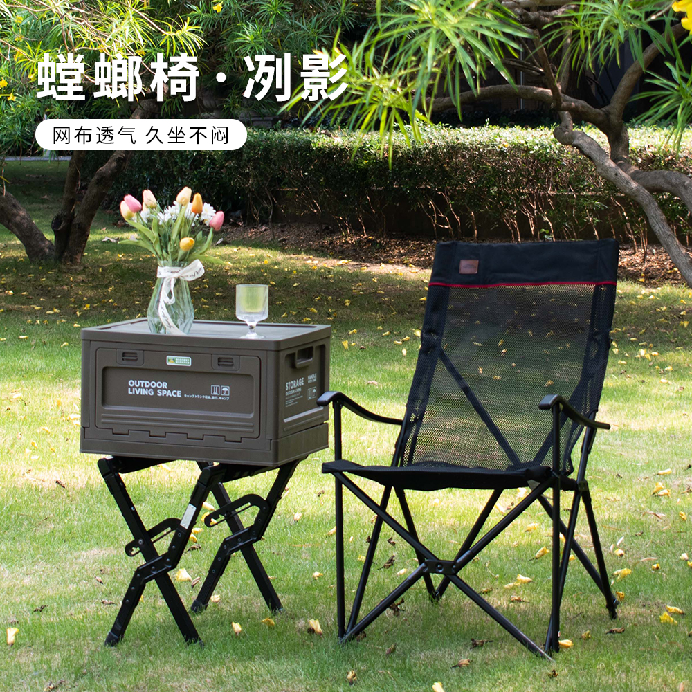 festcamp飞士康螳螂椅冽影铝合金折叠躺椅日本onway露营装备
