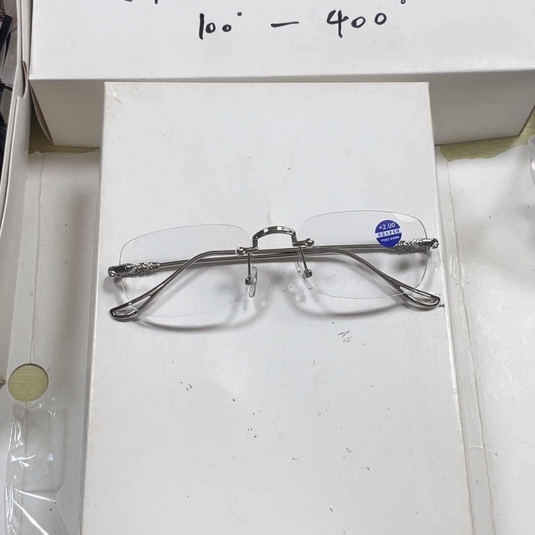 200度银色王一博同款