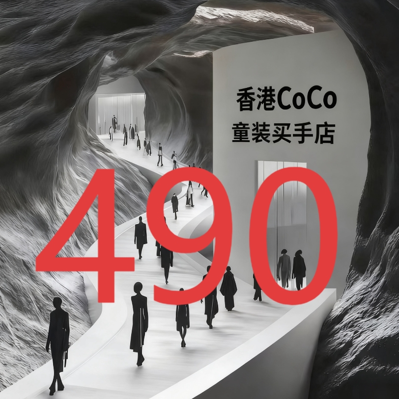 LW 编码490女童2025童装冬季新款时尚羽绒服外套YMR4SU027