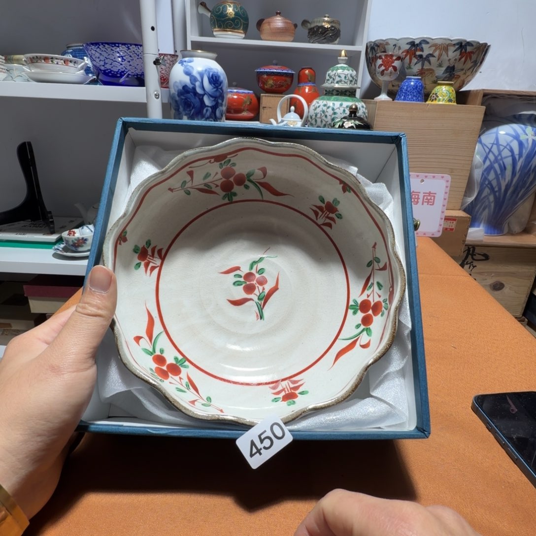 瓷片【陶瓷闪购商品】茶道具