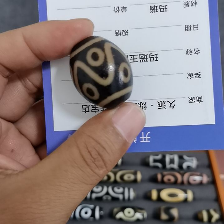 玛瑙/玉髓颈饰未镶嵌吃***素