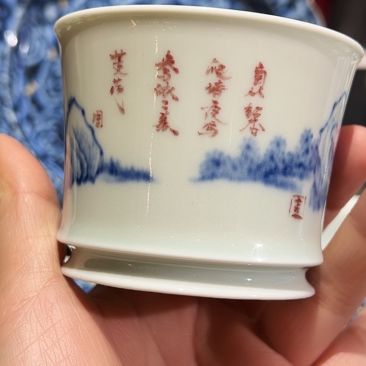 柴窑国家一级书法师黄维真亲工手工手绘