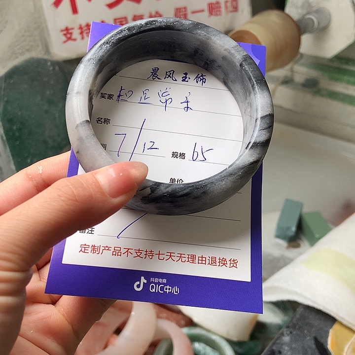 知****定制石英质玉定制