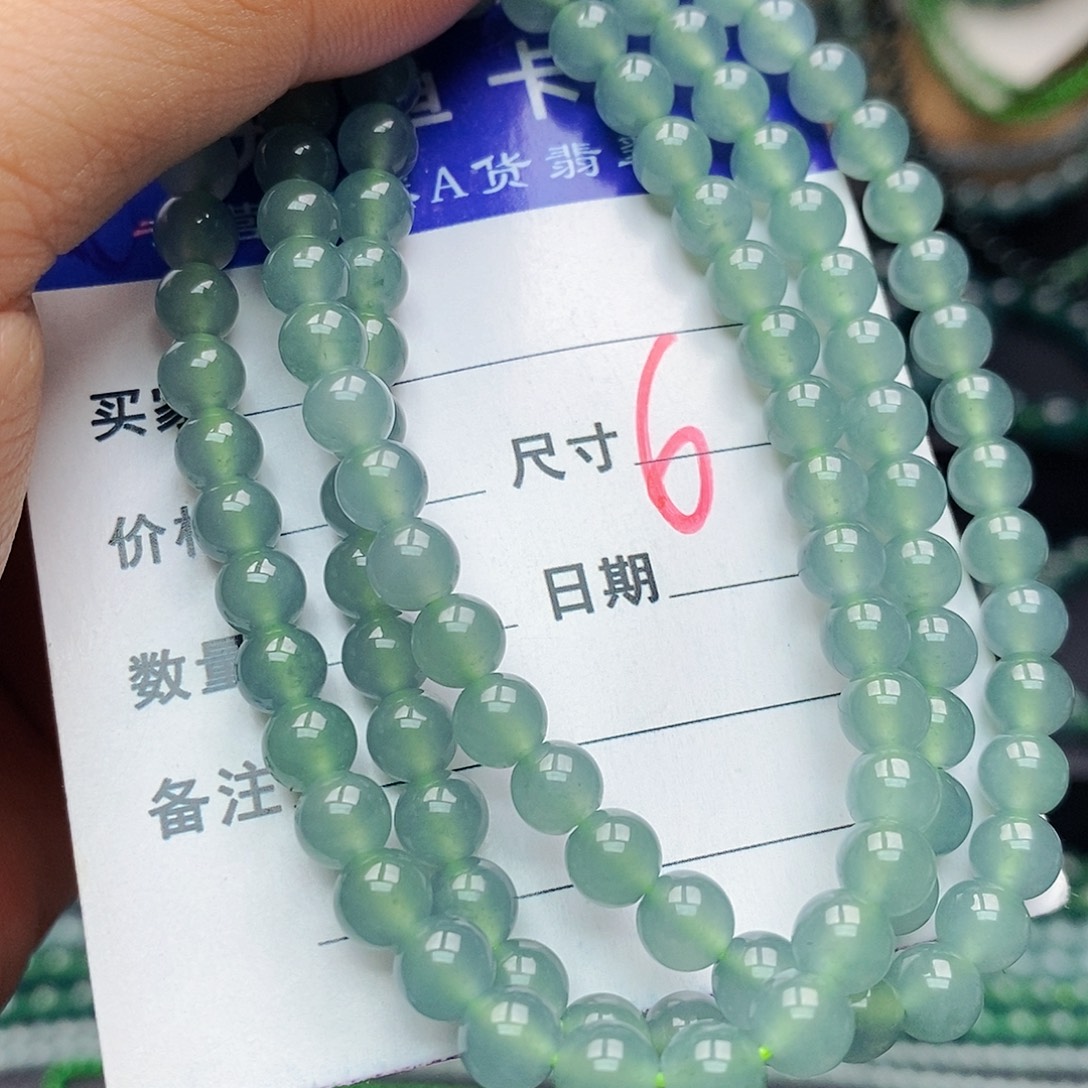 翡翠未镶嵌手链翡翠