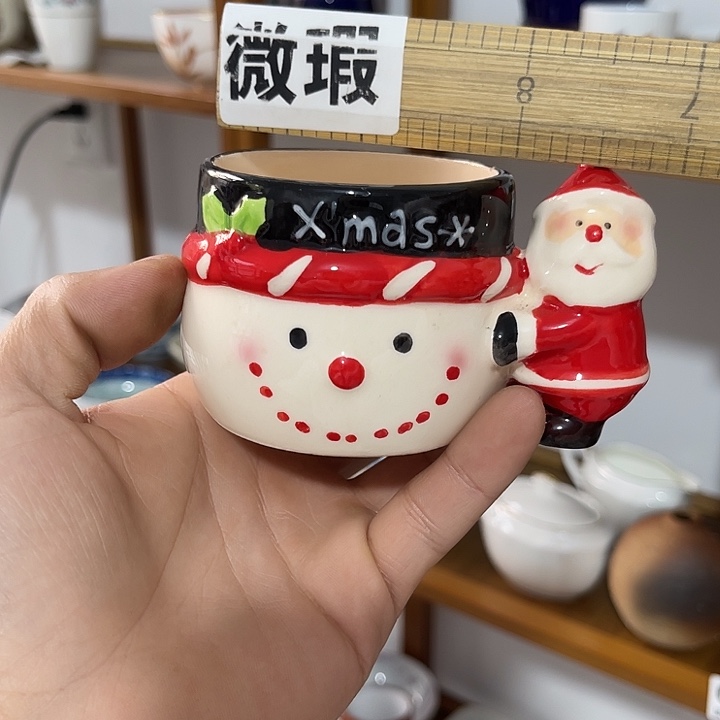 紫砂瓷器瓷器满二十包邮不退不换默认微瑕95