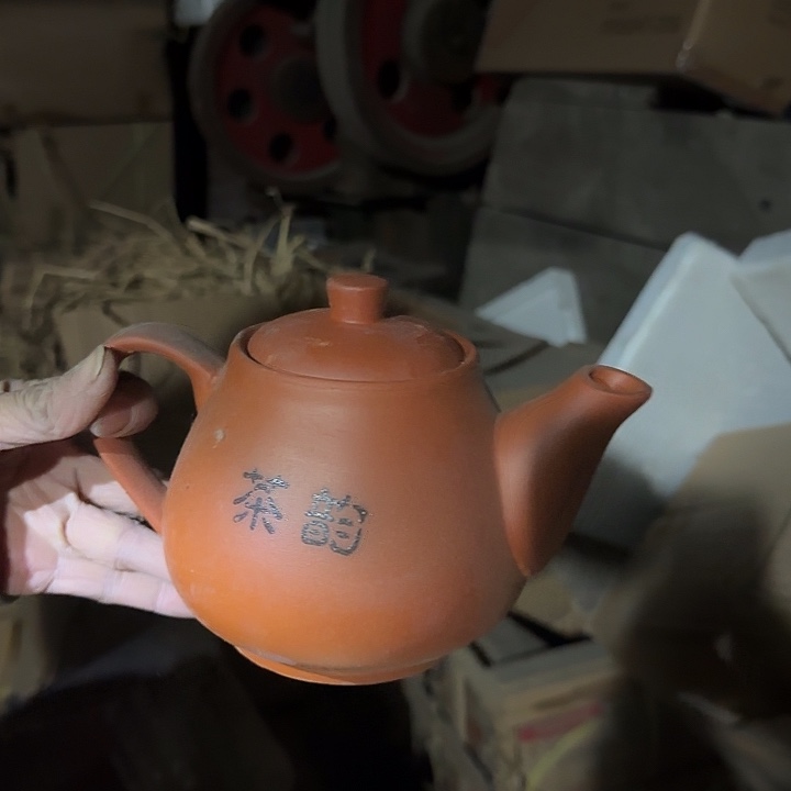 陶瓷陶瓷制品等产品壶