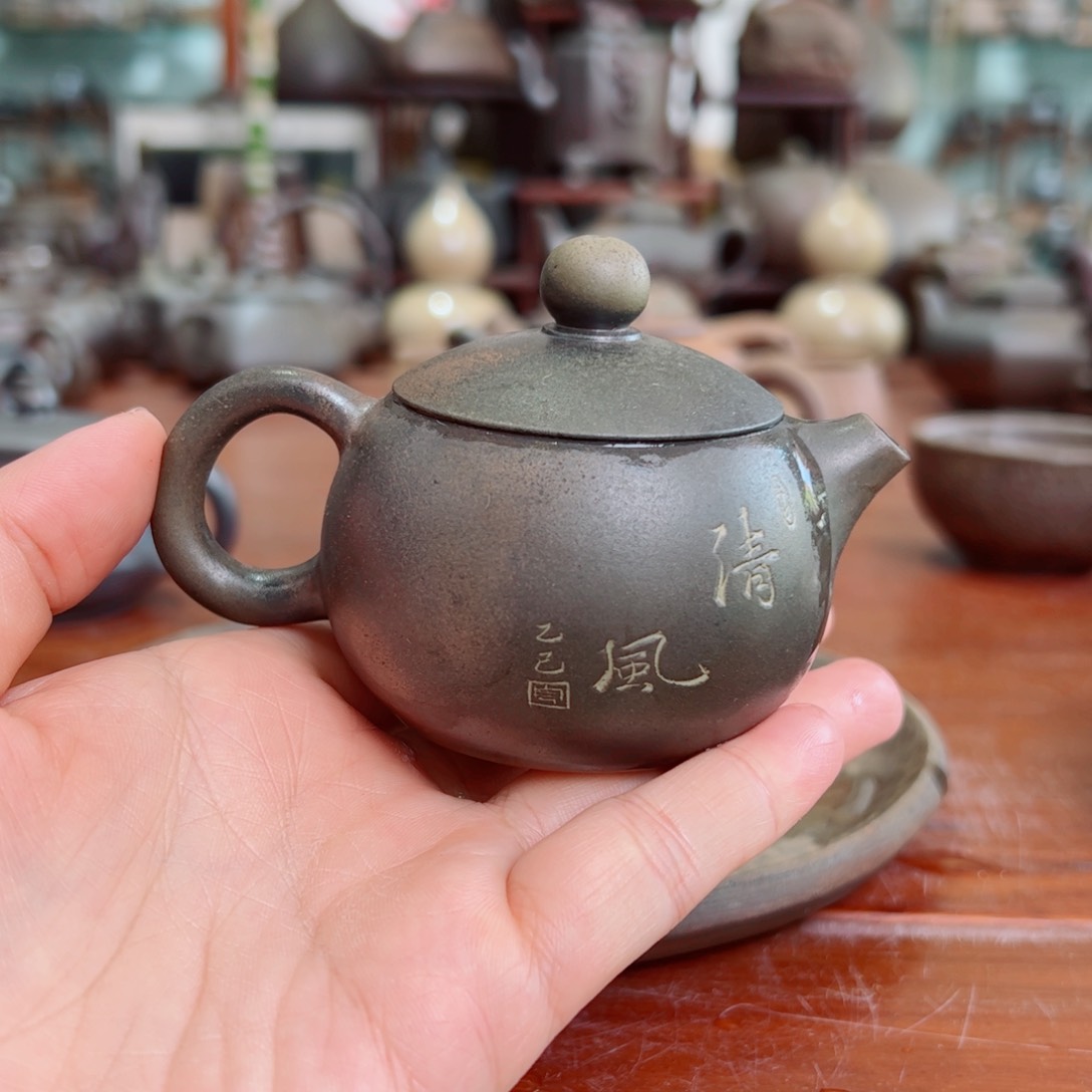 贵台龙窑柴烧茶器A05